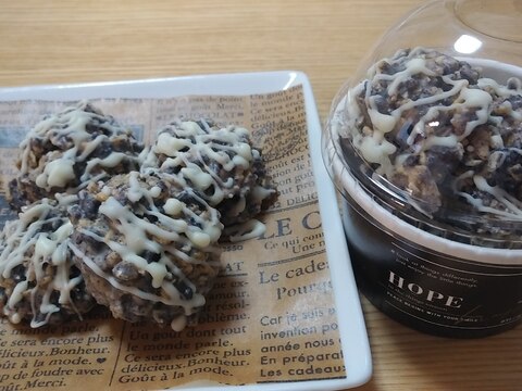 簡単おすすめ!オレオチョコクランチ